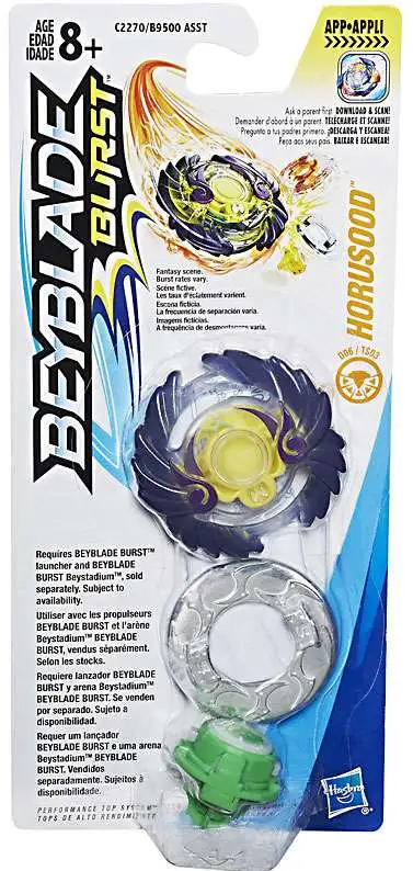 Beyblade Burst Horusood Single Top [Damaged Package]