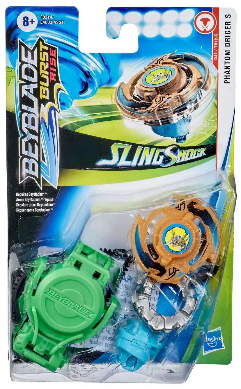 BEYBLADE Burst QuadStrike Ambush Nyddhog N8 and Chain Poseidon P8