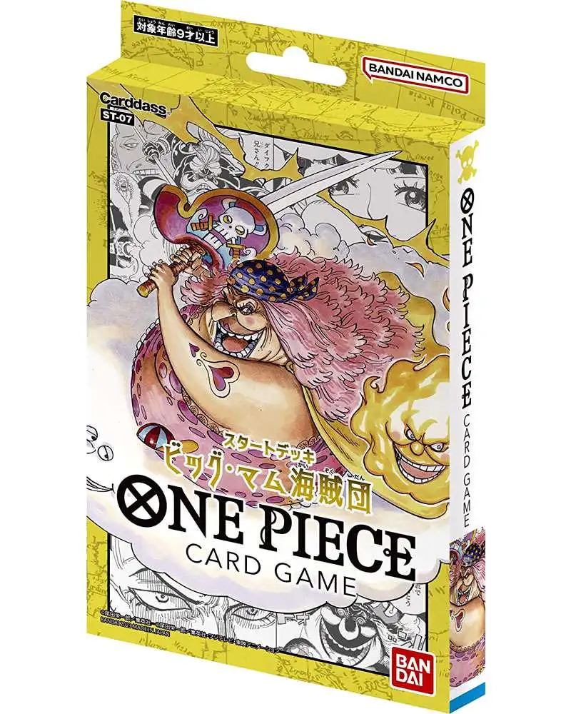 One Piece Trading Card Game Big Mom Pirates Starter Deck ST-07 [JAPANESE, 50 Cards]