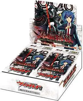 12 VGE-BT12 Binding Force of the Black Rings Cardfight! Vanguard Booster Vol 