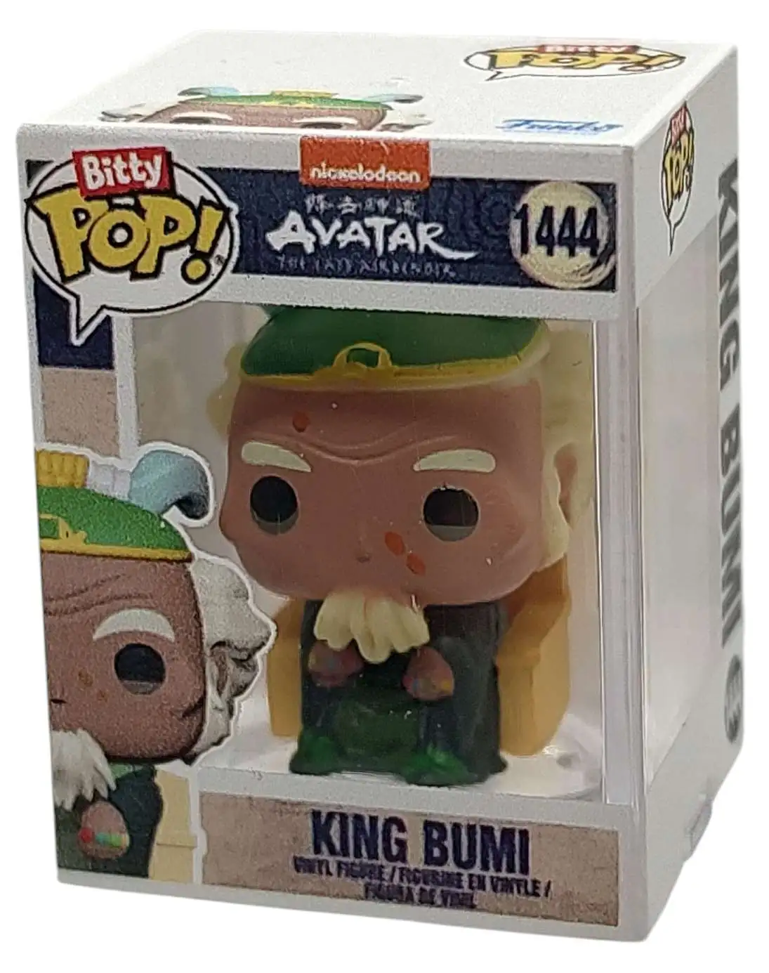 Funko Avatar the Last Airbender Bitty POP! King Bumi 1/6 Micro Figure #1444 [Loose]