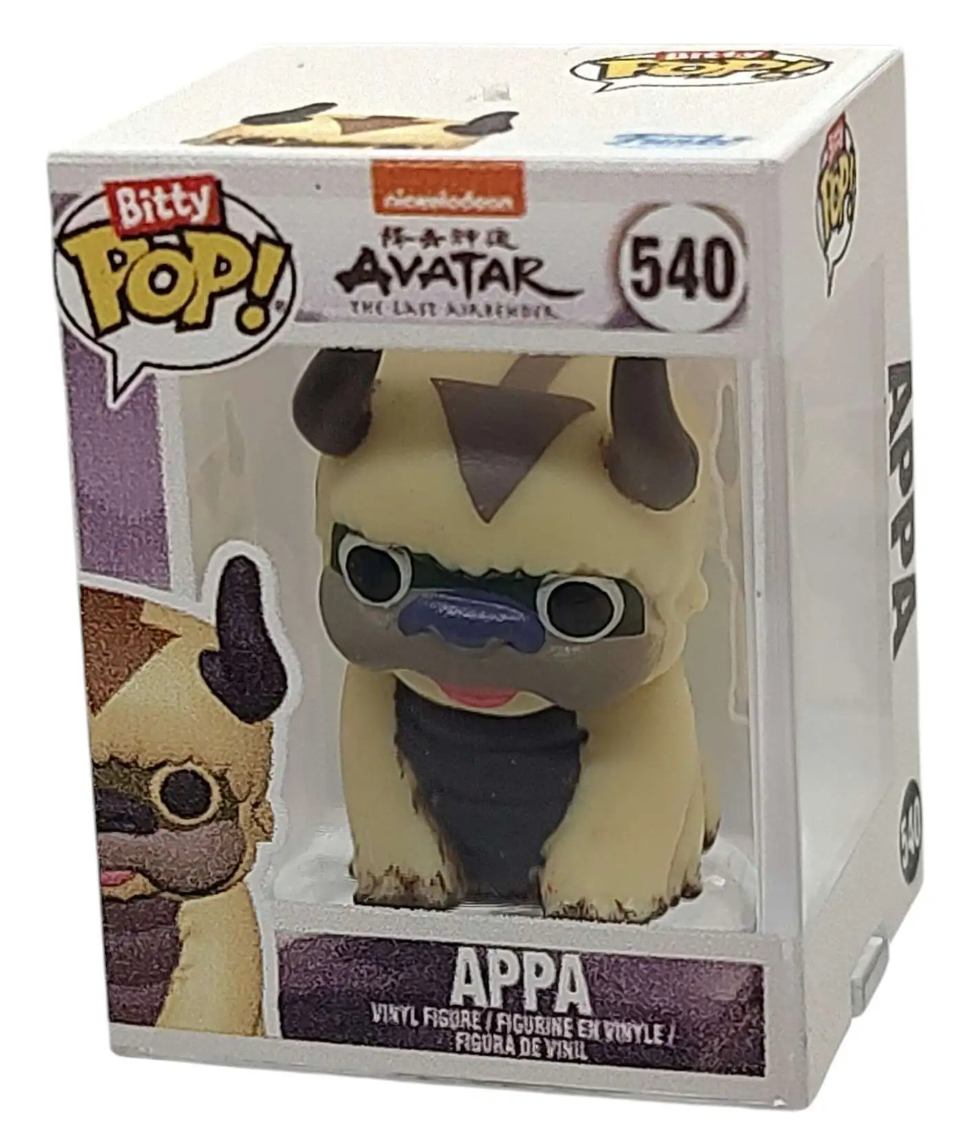 Funko Avatar the Last Airbender Bitty POP! Appa Micro Figure #540 [Loose]
