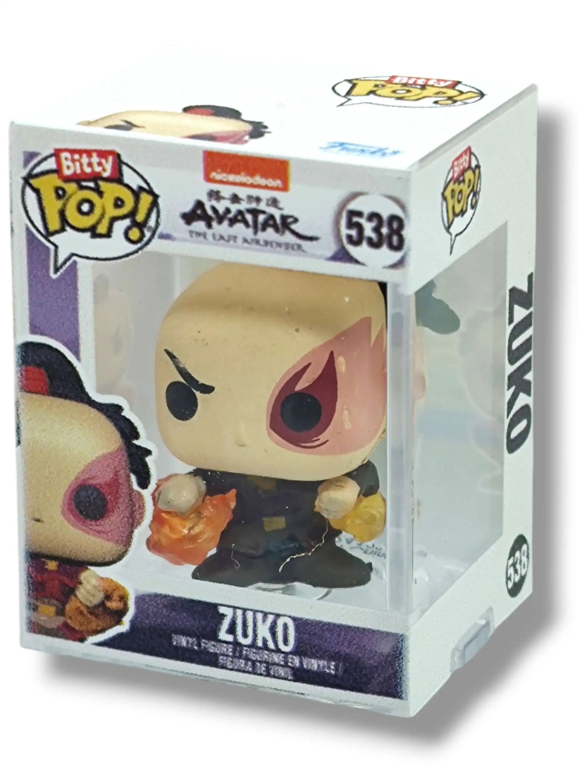 Funko Avatar the Last Airbender Bitty POP! Zuko 1-Inch 1/3 Micro Figure #538 [Loose]