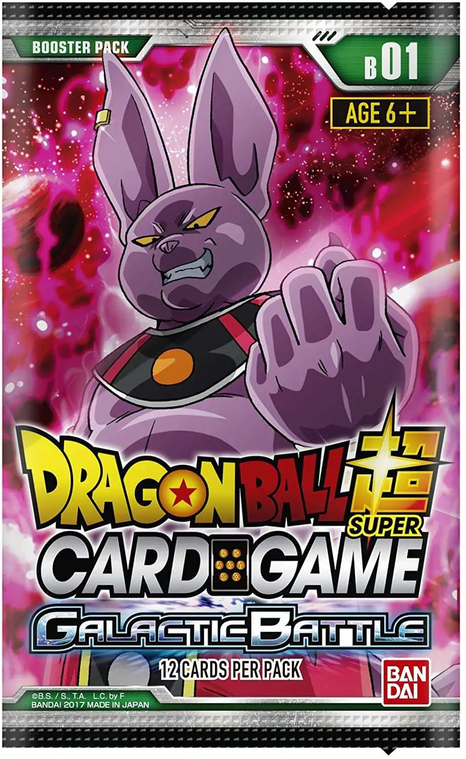 Dragon Ball Super Galatic Battle 5 Booster Pack Lot DBZ Super TCG Series 1 