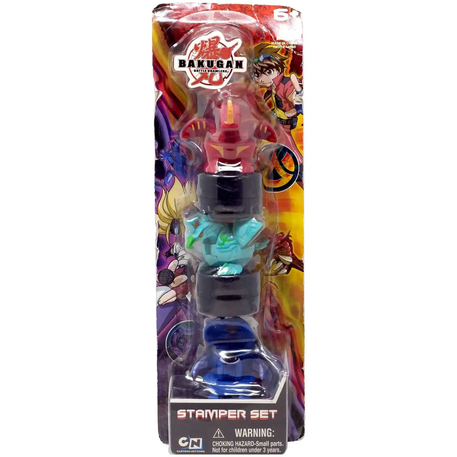 Bakugan Battle Brawlers Stamper Set Accessory