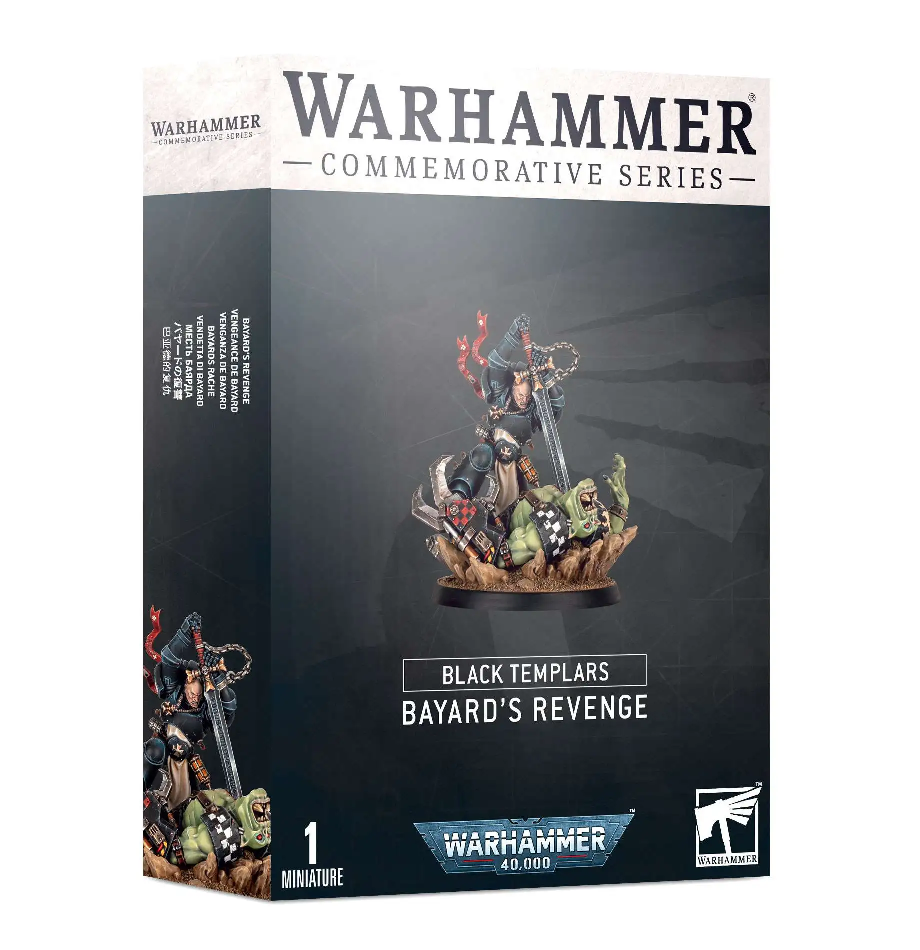 Warhammer 40,000 Black Templars Bayards Revenge Games Workshop - ToyWiz