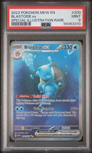 英語版初期 Blastoise 1st Edition Shadowless Blastoise Ex Special Illustration Rare 200/165 SV Pokemon