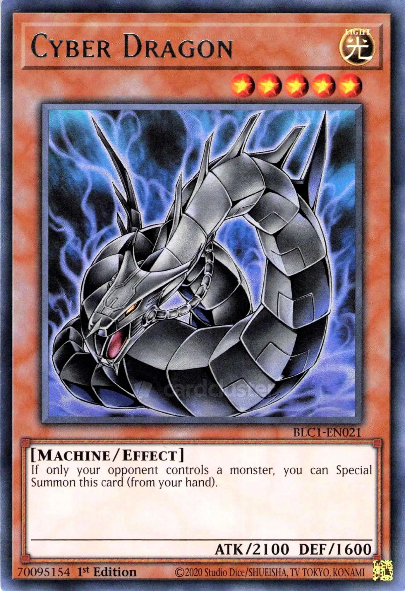 Yugioh! *ULTRA RARE 1st popular Edition Cyber Dragon