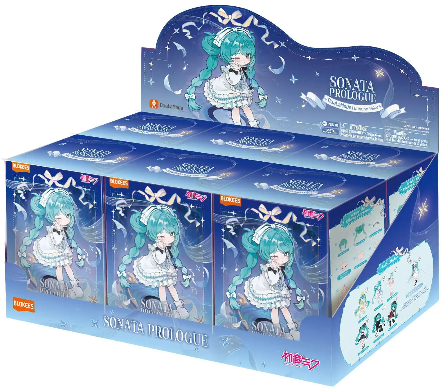 Hatsune Miku DaaLaMode Series Sonata Prologue Mystery Box FS01 6 