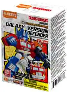 Transformers Galaxy Version Defender Wave 1 Mystery Pack DV01 [1 RANDOM Figure]