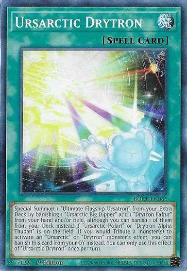 drytron cards yugioh INFO-AE032 Meteonis DA Draconids (UL) – TCG Corner Must be Special Summoned by a card effect INFO] VJump Reveal - Drytron