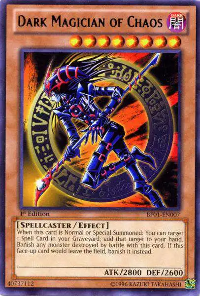 遊戯王OCG デュエルモンスターズ 2024 YU-GI-OH! TD01 DARK MAGICIAN 2024 Dark Magician PSA 10 - カルドバ