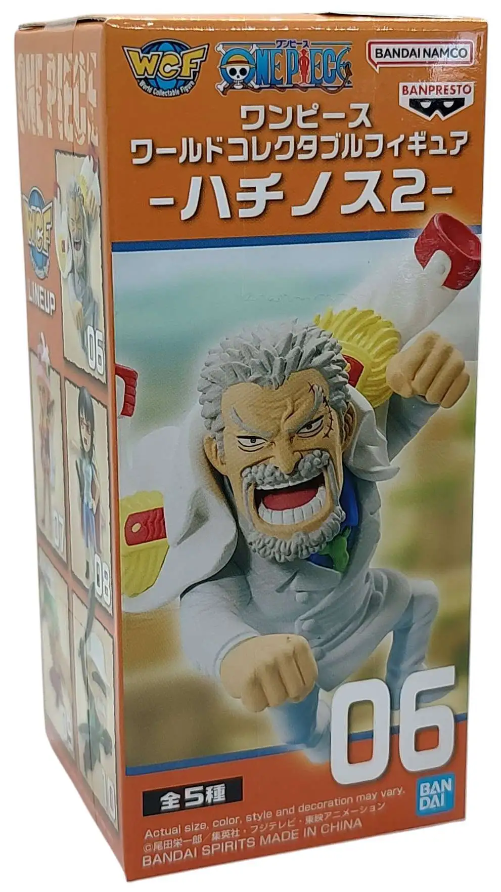 One Piece WCF Hachinosu 2 Monkey D. Garp 2.8-Inch Collectable Figure