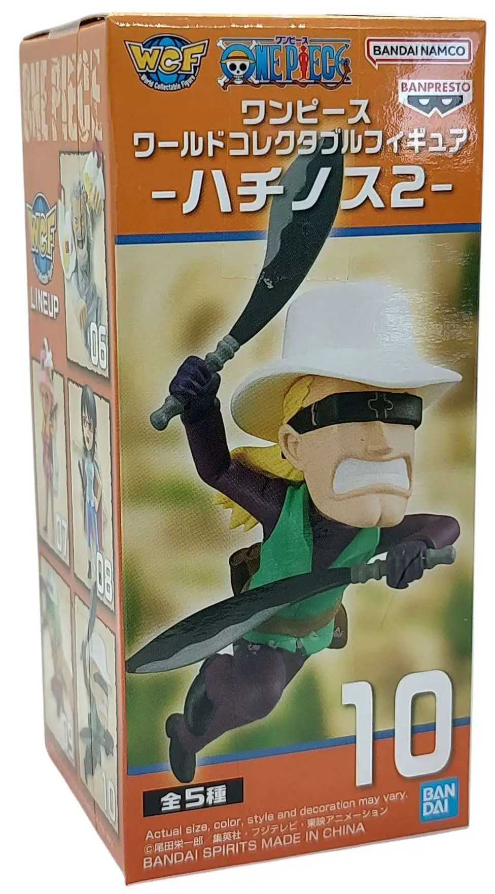 One Piece WCF Hachinosu 2 Helmeppo 2.8-Inch Collectable Figure