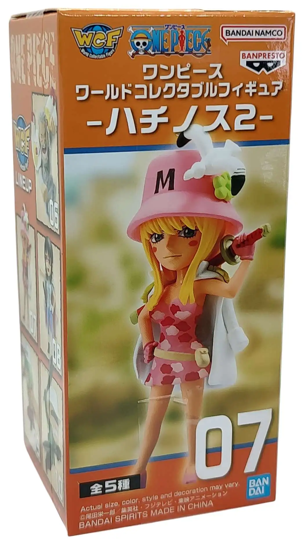 One Piece WCF Hachinosu 2 Kujaku 2.8-Inch Collectable Figure