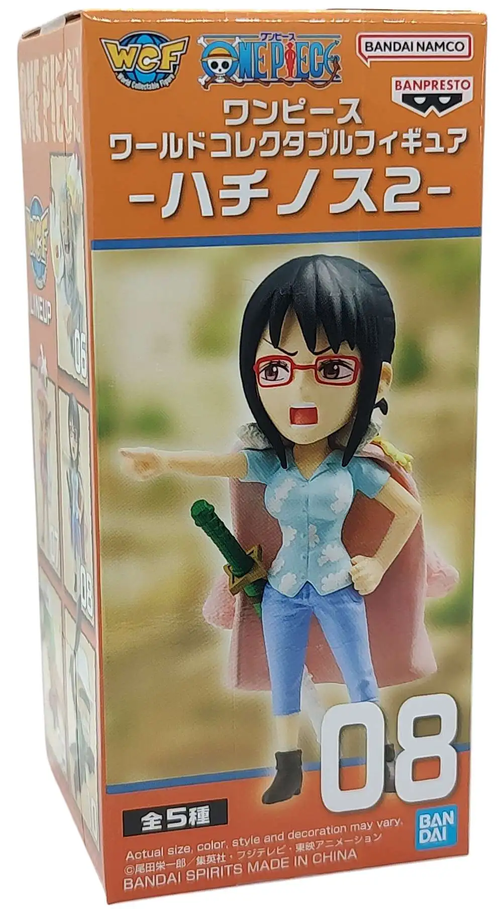 One Piece WCF Hachinosu 2 Tashigi 2.8-Inch Collectable Figure
