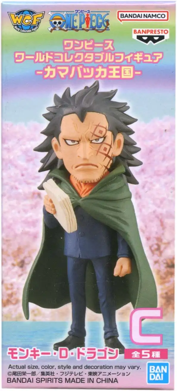 One Piece World Collectable Figure WCF Kamabakka Kingdom Dragon
