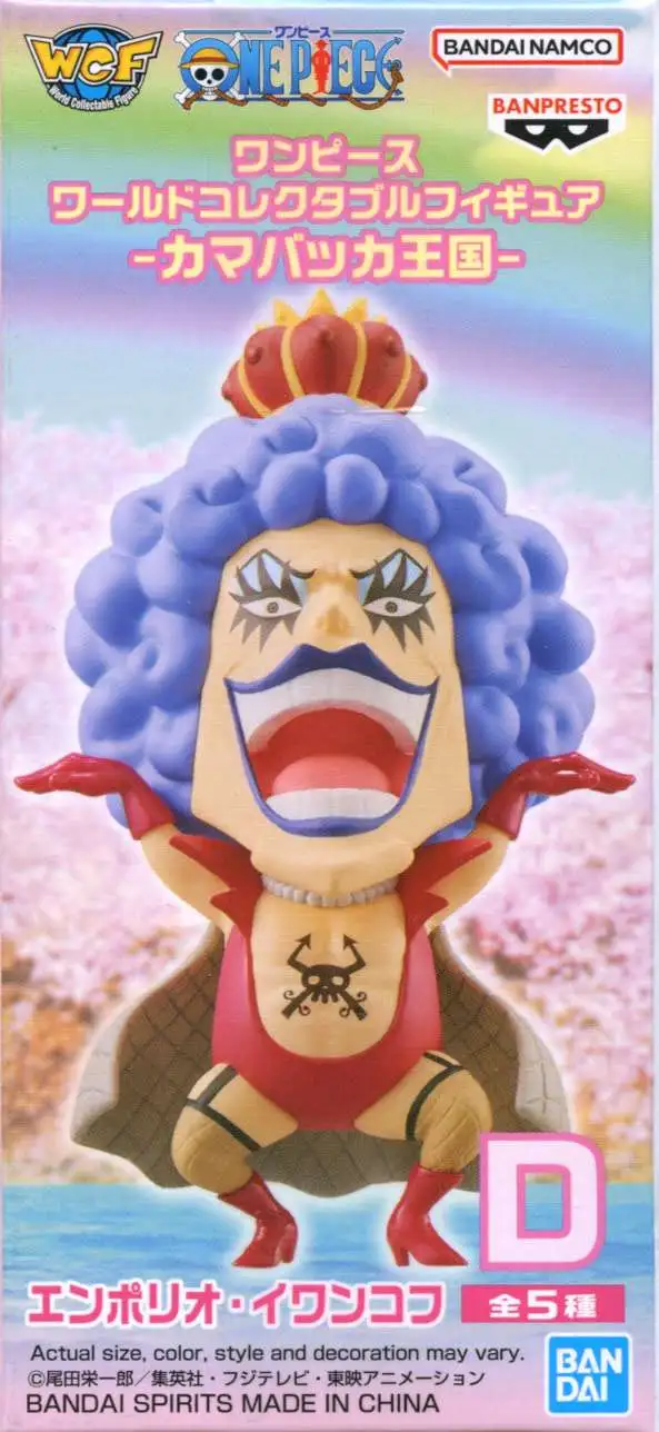 One Piece World Collectable Figure WCF Kamabakka Kingdom Ivankov