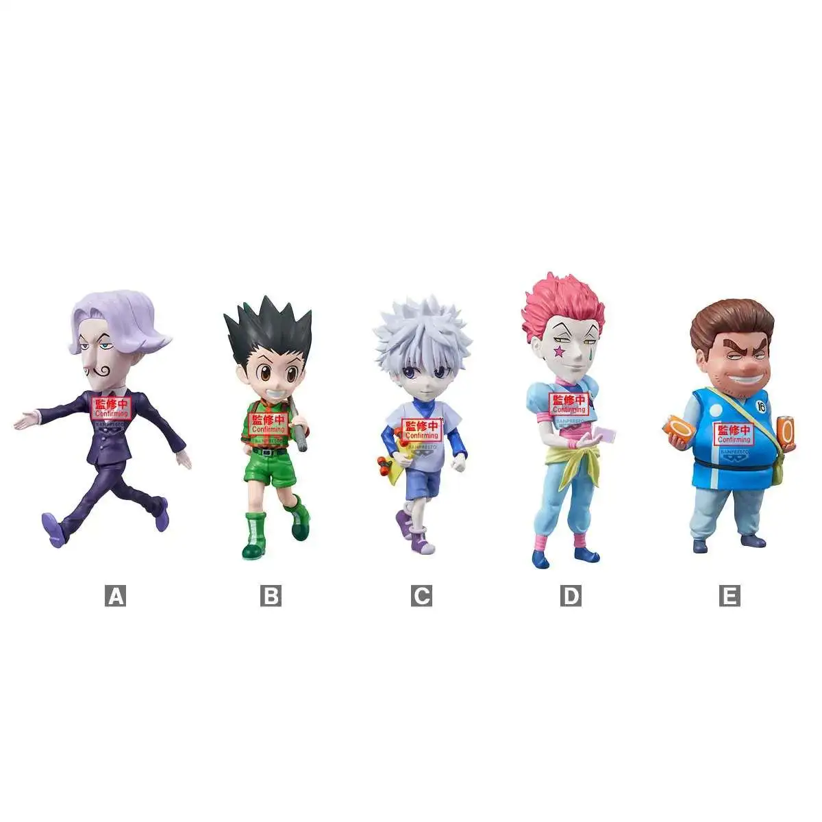 HUNTER×HUNTER $_12.JPG?set_id=880000500F