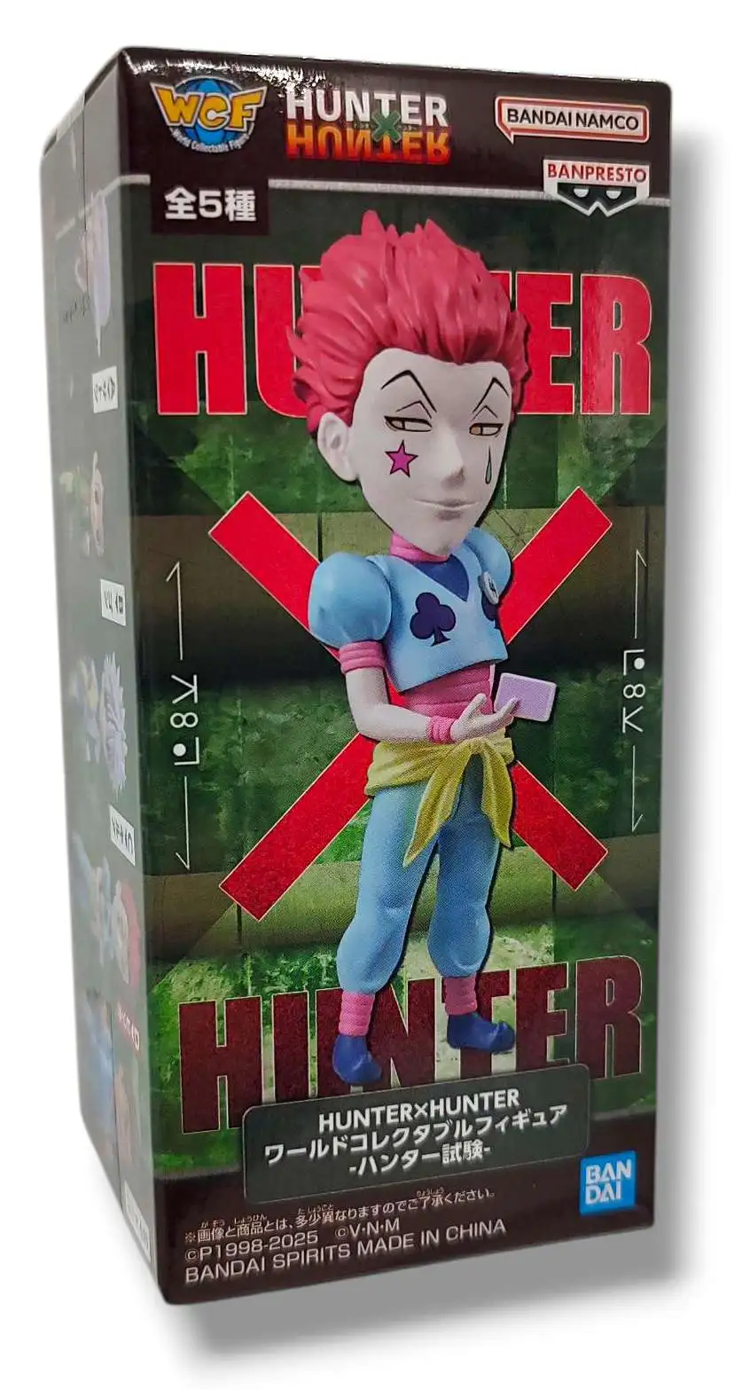 Hunter x Hunter The Hunter Exam World Collectable Figure WCF Hisoka Morow 2.8-Inch Minifigure