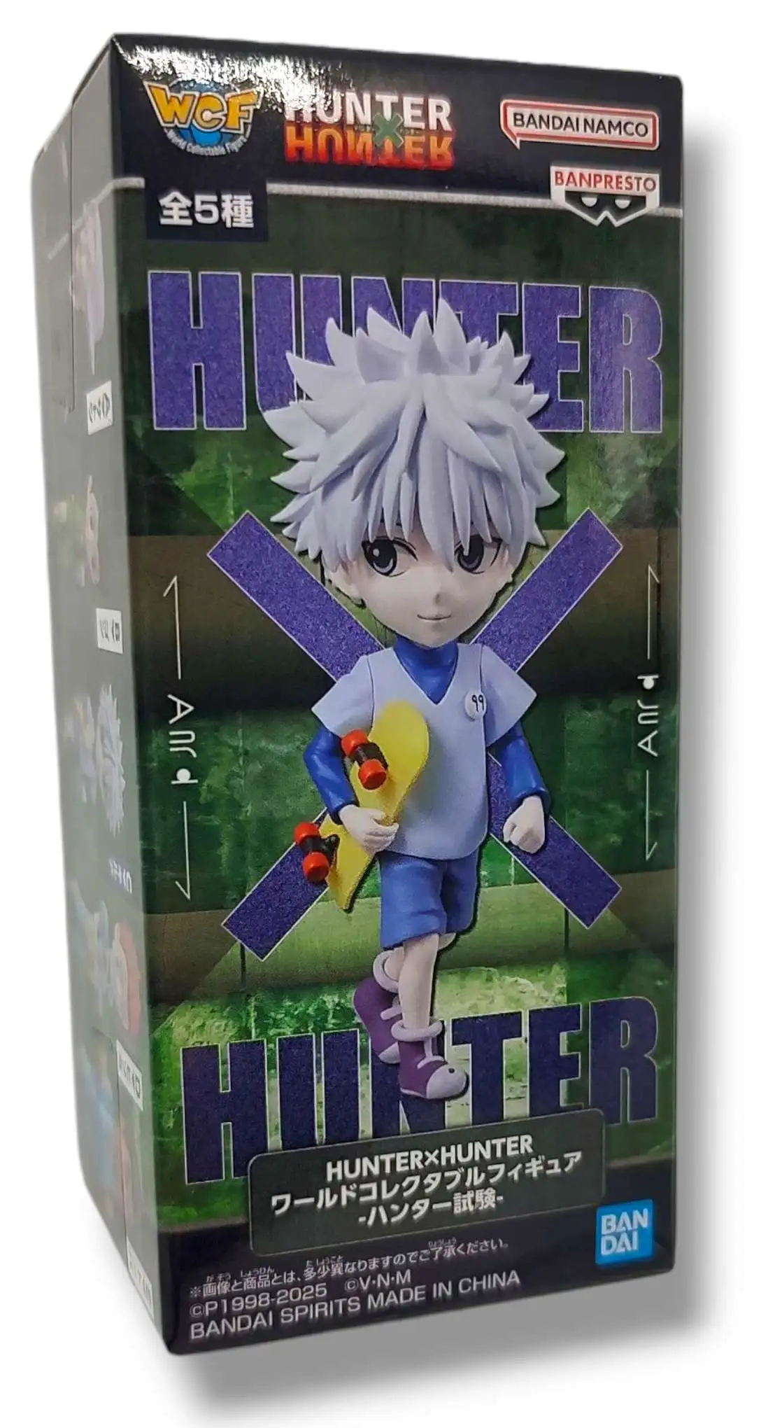 Hunter x Hunter The Hunter Exam World Collectable Figure WCF Killua Zoldyck 2.8-Inch Minifigure