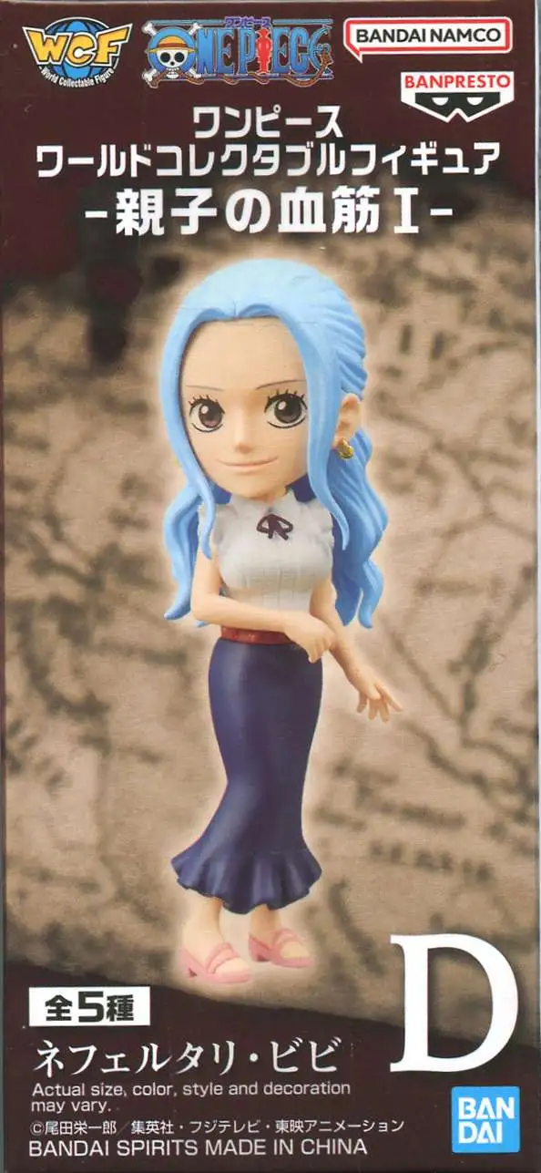 One Piece WCF Parent - Child Bloodline 1 Vivi 2.8 Mini Figure