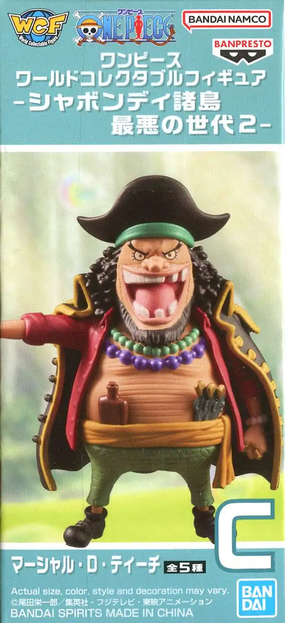 One Piece WCF World Collectable Figure Sabaody Island The Worst