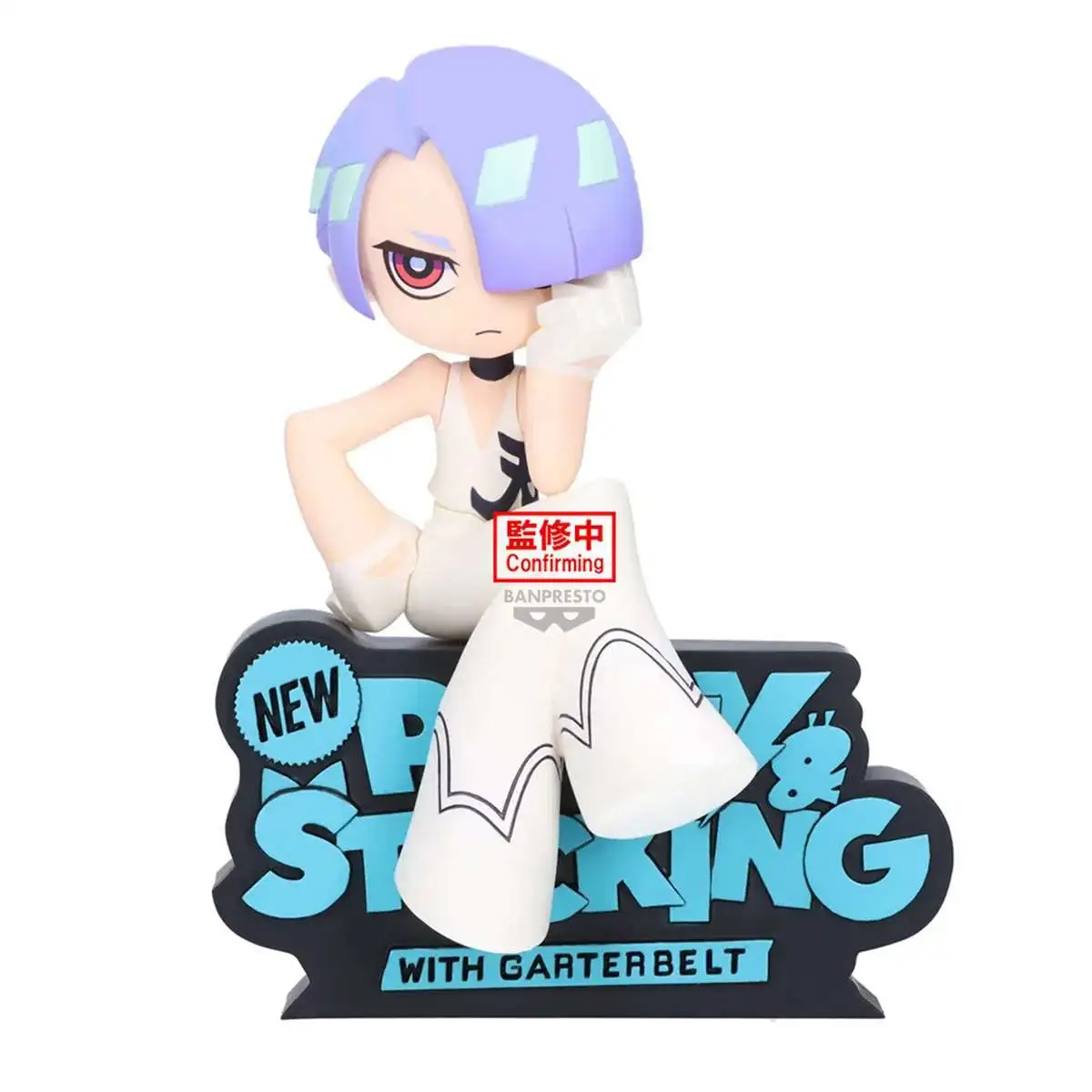 Panty Stocking with Garterbelt Polyester Polyurethane Monitor Top 
