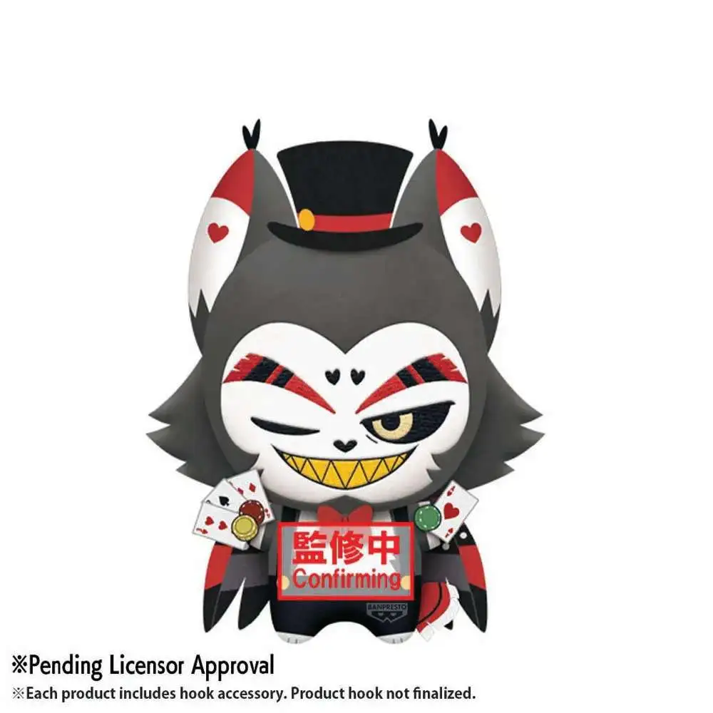 Hazbin Hotel Season 2 Mascot Plush vol.1 Husk 4.3-Inch Plush [Version C] (Pre-Order ships August)