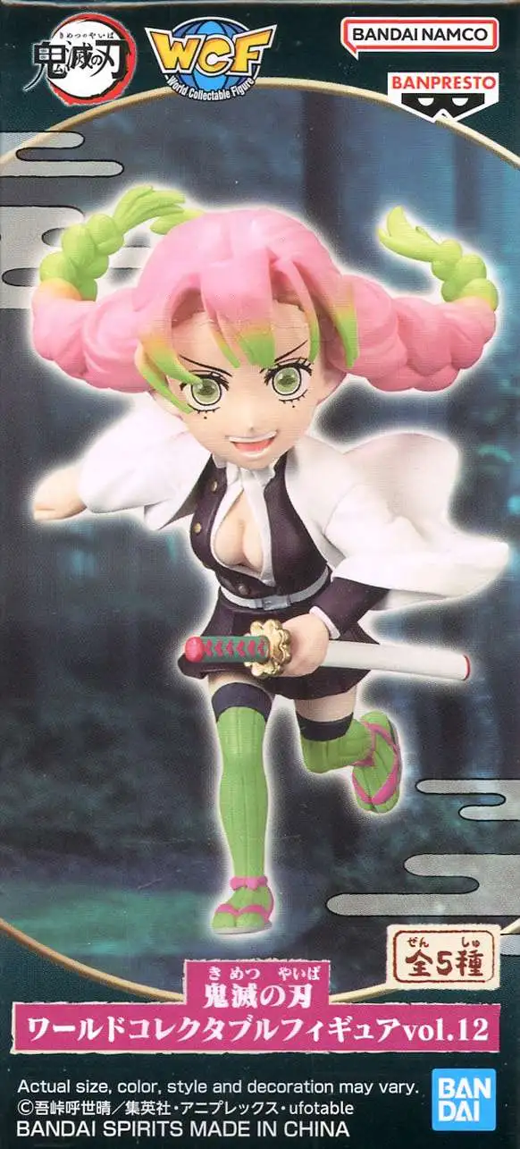 Demon Slayer WCF Volume 12 Mitsuri 2.8-Inch PVC Figure