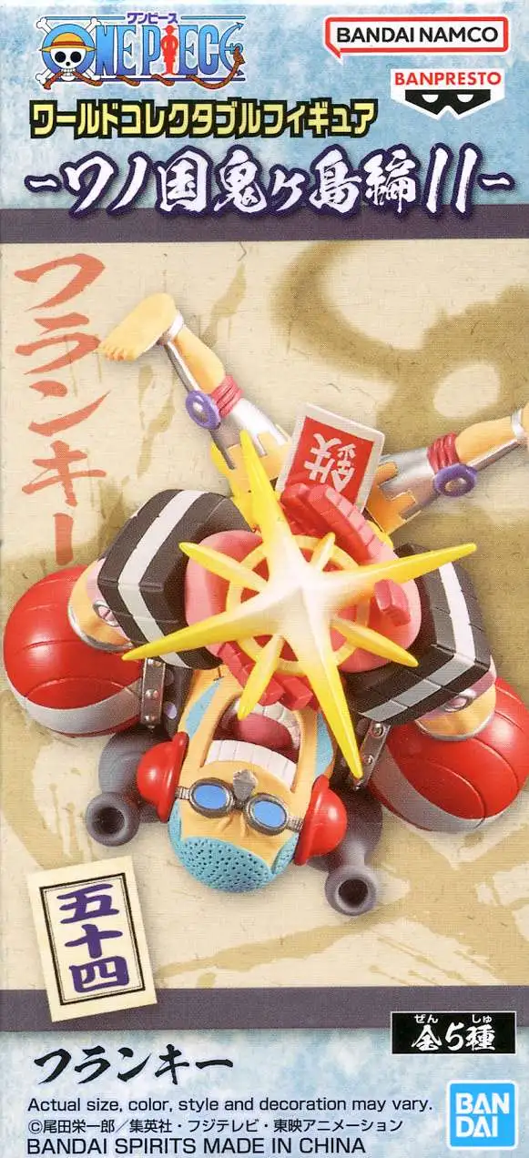 One Piece WCF Wanokuni Onigashima 11 Frankie 2.8-Inch PVC Figure