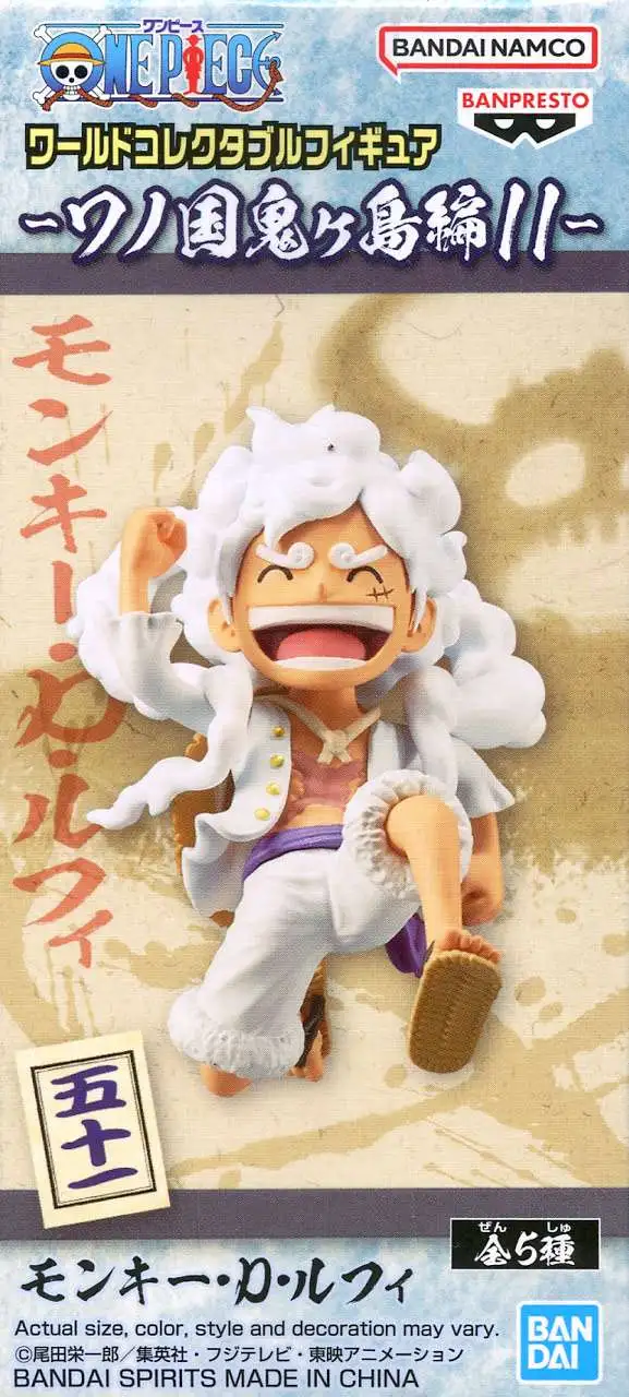 One Piece WCF Wanokuni Onigashima 11 Luffy 2.8-Inch PVC Figure