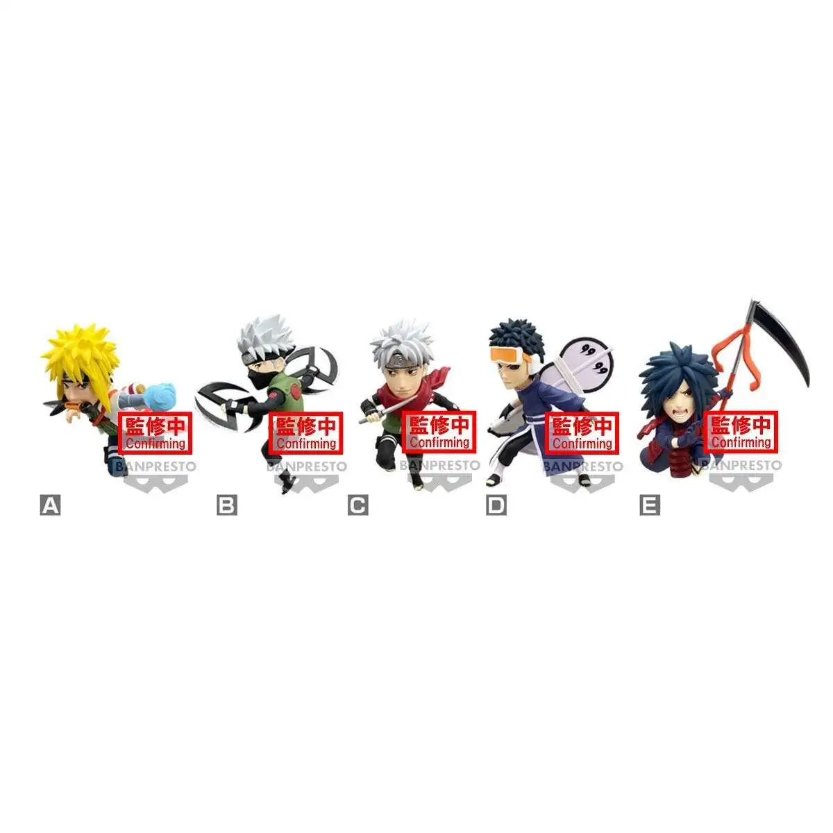 Naruto Shippuden - Pack De Figurines Naruto Shippuden TOP 99 WCF Vol.3