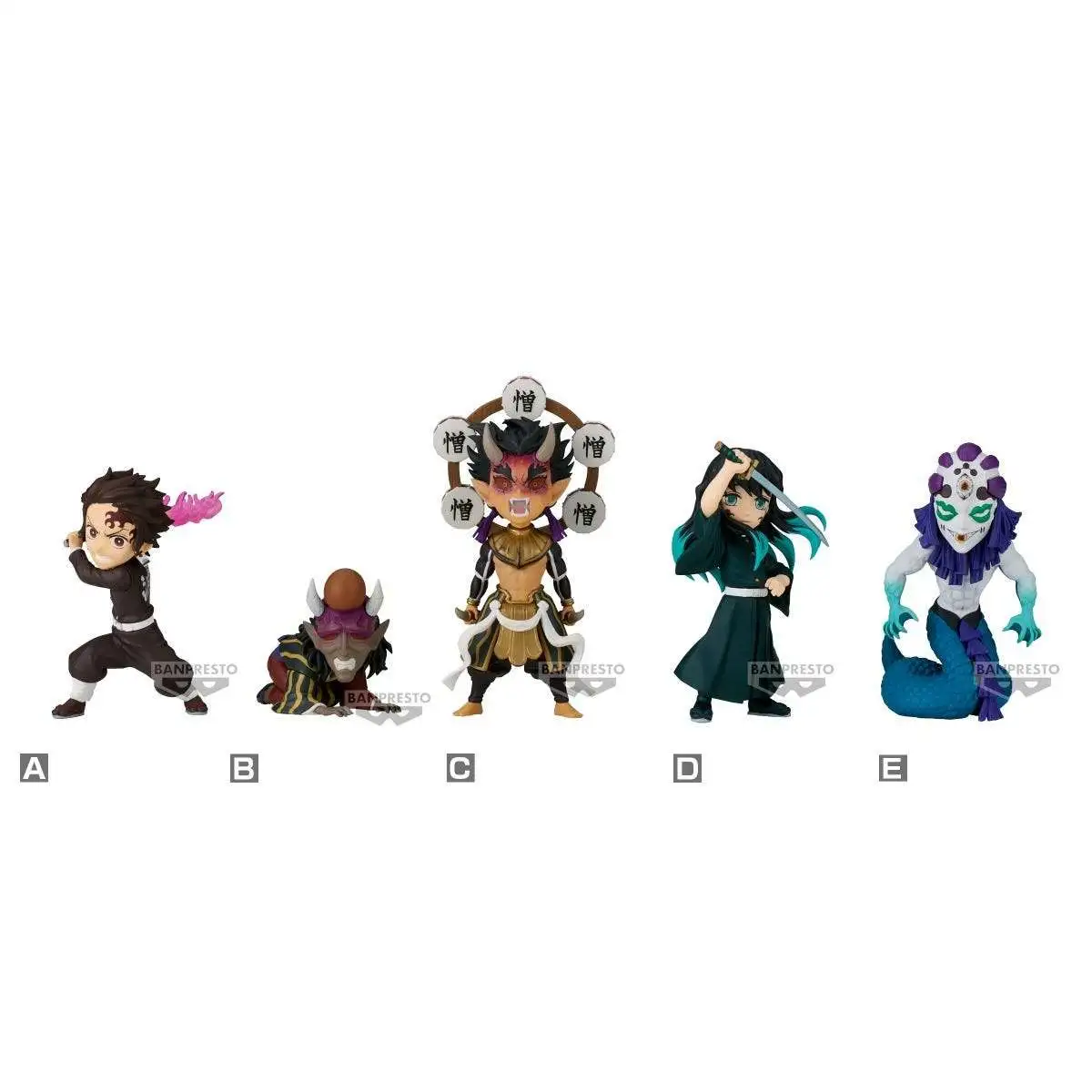 Demon Slayer World Collectable Figure WCF Vol.13 2.8-Inch Box of 12 Mini Figures