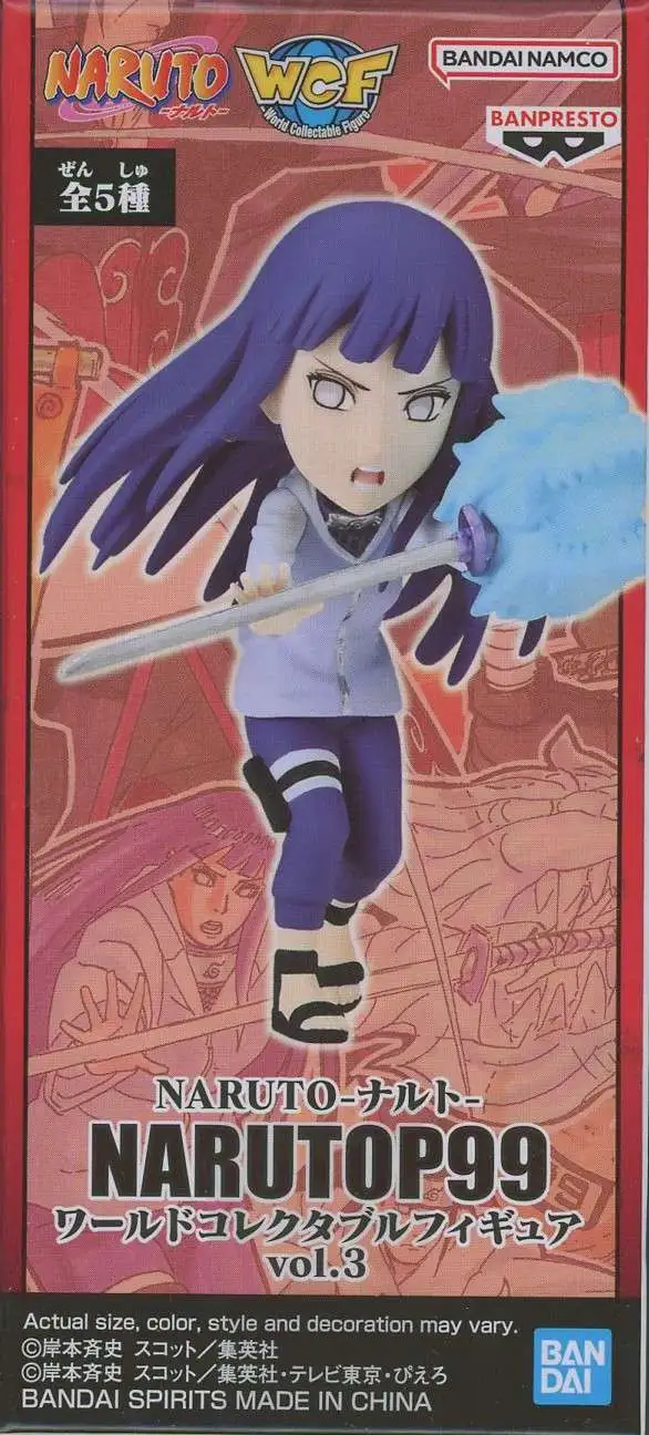World Collectable Figure WCF NarutoP99 Vol.3 Hinata Hyuga 2.8-Inch Mini Figure