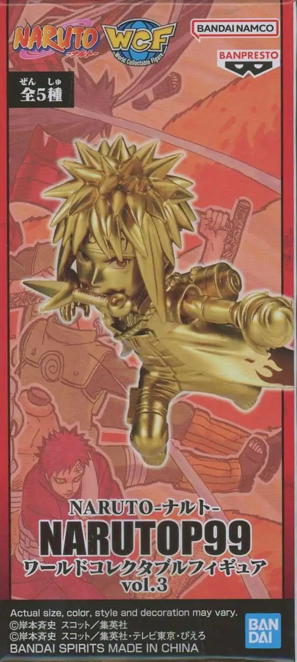 World Collectable Figure WCF NarutoP99 Vol.3 Minato Namikaze 2.8-Inch Mini Figure [Gold]