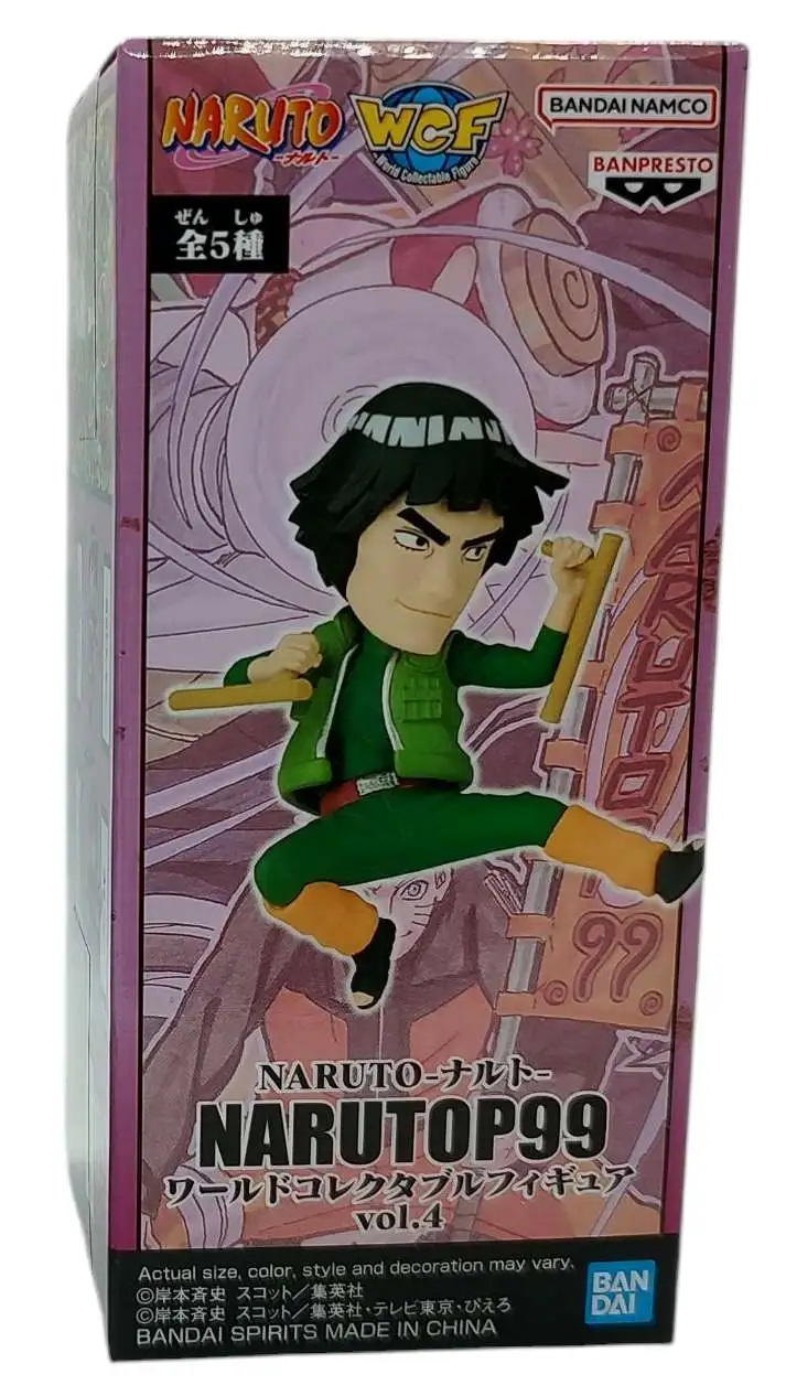 World Collectable Figure WCF NarutoP99 Vol.4 Might Guy 2.8-Inch Minifigue
