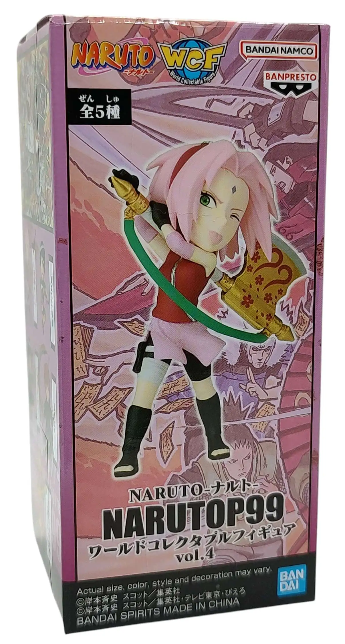 World Collectable Figure WCF NarutoP99 Vol.4 Sakura Haruno 2.8-Inch Minifigue