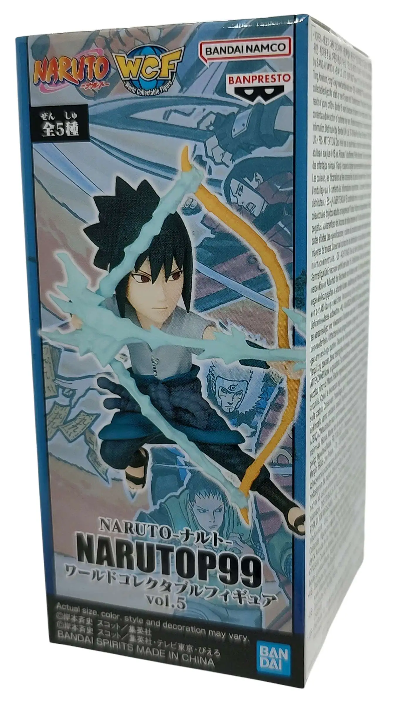 World Collectable Figure WCF NarutoP99 Vol.5 Sasuke 2.8-Inch Minifigure