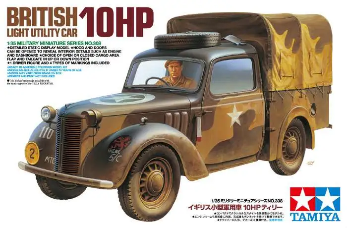 Tamiya USA Military Miniature British Light Utility Car 10HP Model Kit (Pre-Order ships September)