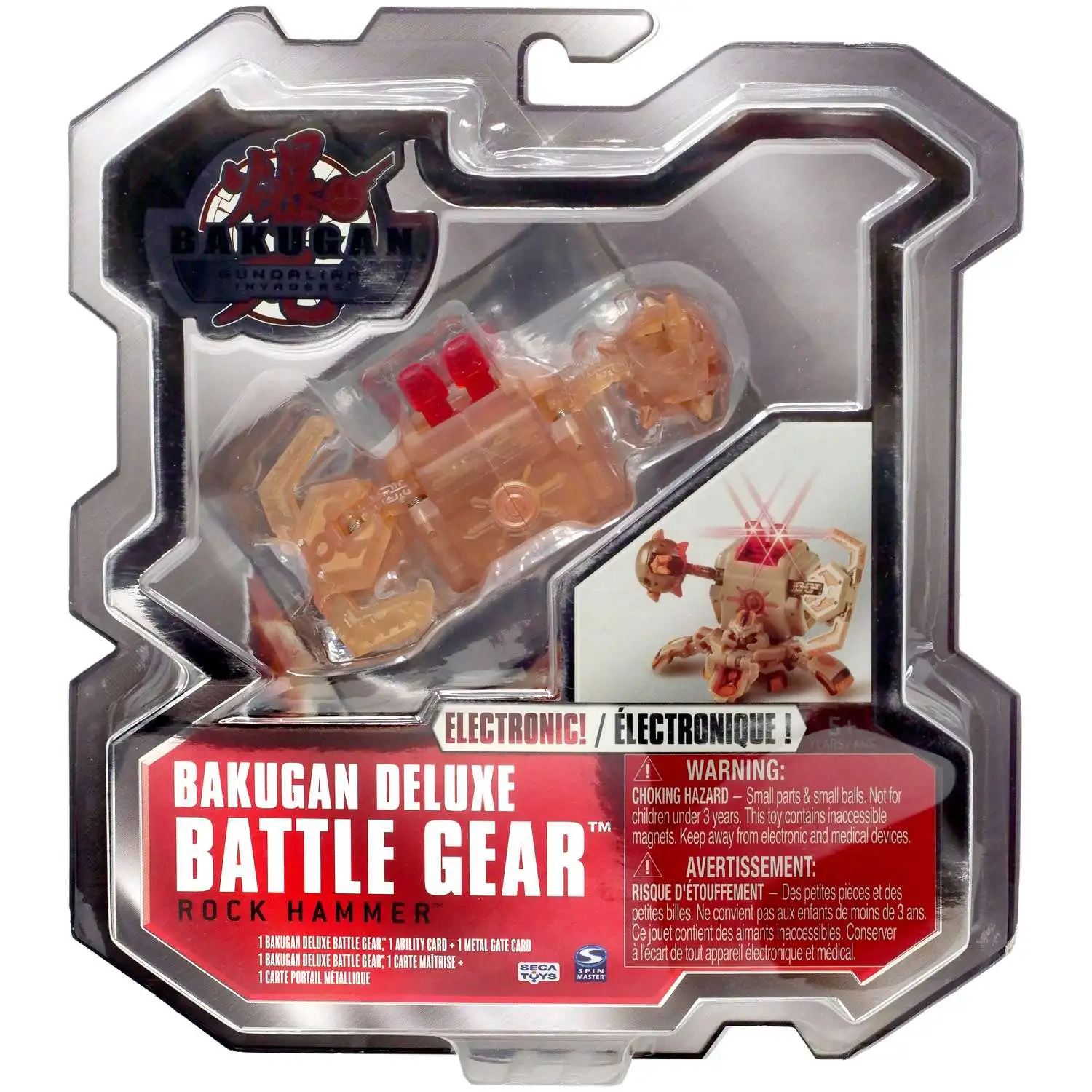 Bakugan Gundalian Invaders Deluxe Electronic Battle Gear Sub Terra Rock Hammer Accessory [Brown]