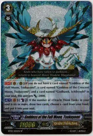 yugioh card tsukuyomi DUSA-EN052 Yu-Gi-Oh! Got to paint a classic!