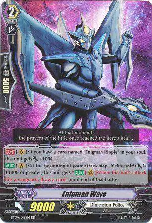 Cardfight Vanguard Eclipse of Illusionary Shadows Double Rare RR Enigman Wave BT04/012