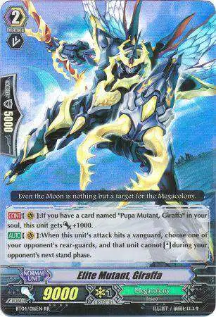 eclipse of illusionary shadows booster box Buy Cardfight Vanguard Eclipse of Illusionary Shadows English Booster Box Factory Sealed Online at Low Prices in India