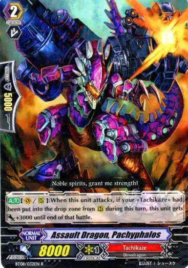 blue storm armada booster box 2x Lot Cardfight Vanguard Blue Storm Armada Booster Pack BT08 ENGLISH 5cd/pk