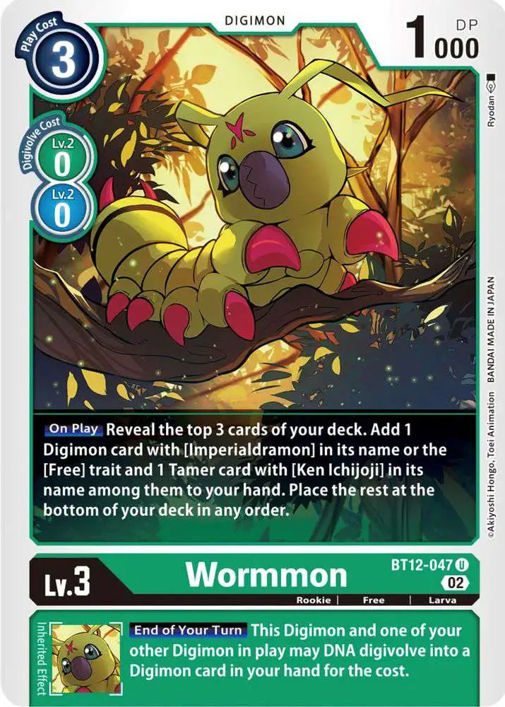 ●THA UNKNOWN? Digimon Trading Card Game Across Time Single Card Uncommon