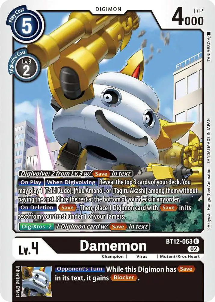 Digimon Trading Card Game Across Time Uncommon Damemon BT12-063