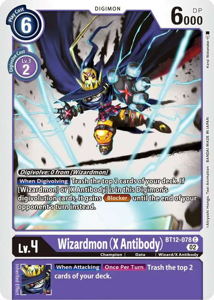 Digimon Trading Card Game Across Time Single Card Common