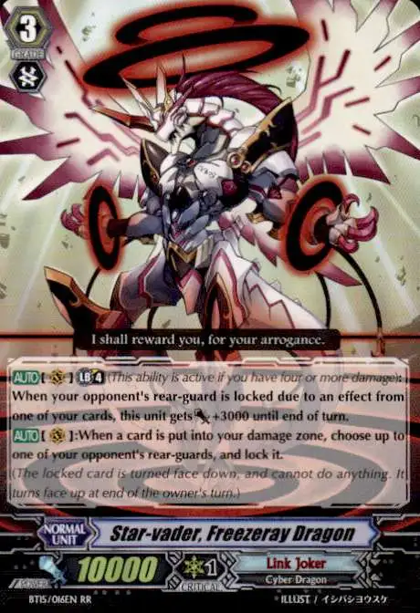 cardfight vanguard rare card AFK - This amazing SP rarity of classic Cardfight!! unit, Raindear goes to Ko Kyaw Lin Maung! One of the most expensive cards in Myanmar! #VanguardMyanmar Cardfight Vanguard Infinite Rebirth Single