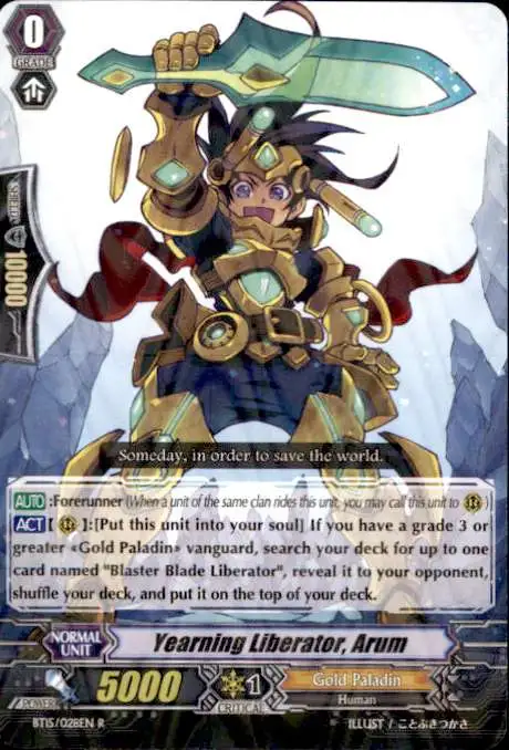 cardfight vanguard rare card Cardfight Vanguard Clad in Prayer Rare NM Dragontree Invasion Ships Same Day!
